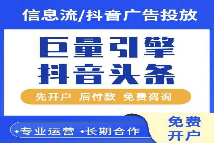 从零开始，SEM竞价案例教学