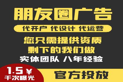 竞价推广公司案例：实战技巧与策略