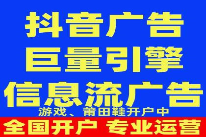 解析百度竞价排名的成功因素：以某公司为例