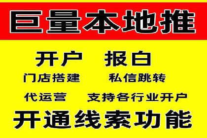如何在竞争激烈的市场中成功投放信息流广告——XX公司经验分享